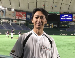 木村雅浩鍼灸整体院のスタッフ画像-0