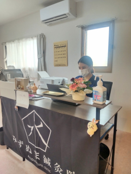 みずぬま鍼灸院のスタッフ画像-0