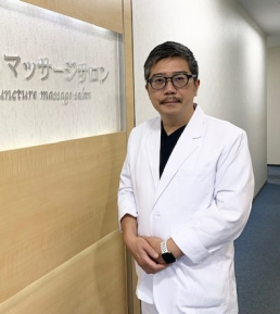  伊藤はり・マッサージサロンのスタッフ画像-0