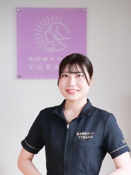 美容鍼灸サロンYURARAのスタッフ画像-5
