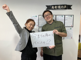 鍼灸接骨院RAITOのスタッフ画像-0
