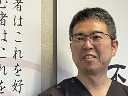 鍼灸兪楽治療院　開成店のスタッフ画像-1