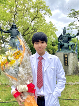 大星鍼灸院のスタッフ画像-0