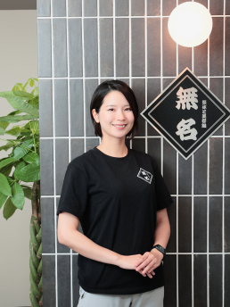 整体と美容鍼　無名のスタッフ画像-1