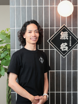 整体と美容鍼　無名のスタッフ画像-0