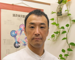 石上鍼灸院のスタッフ画像-0