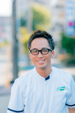 えんどう鍼灸接骨院のスタッフ画像-1