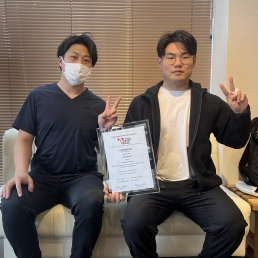 みらく整骨院  さいとう鍼灸院のスタッフ画像-0