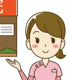 シンフォニー鍼灸院のスタッフ画像-0