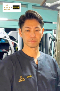 新都心てるてる鍼灸整骨院×teru.fitのスタッフ画像-0