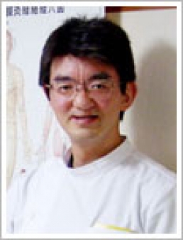 おのでら鍼灸経絡治療院のスタッフ画像-0