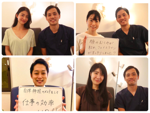 鍼灸サロンNOTO 【自律神経専門の美容鍼】