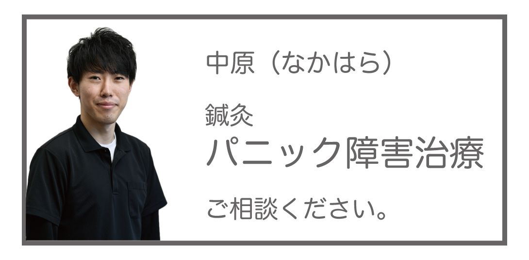 https://www.shinq-compass.jp/salon/reserve/37165